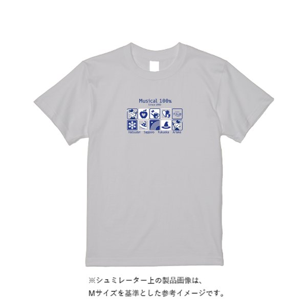 5.6オンス ヘビーウエイトＴシャツ - タカハマライフアート