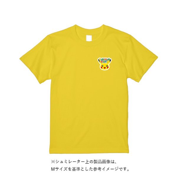 5.6オンス ヘビーウエイトＴシャツ（定番カラー） - タカハマライフアート