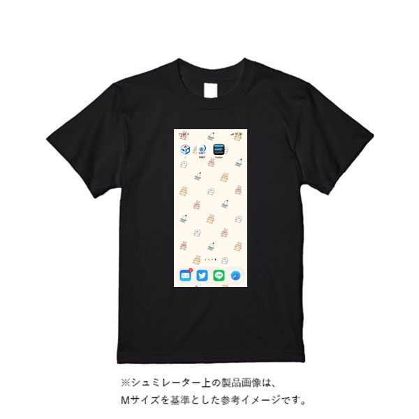 5.6オンス ヘビーウエイトＴシャツ（定番カラー） - タカハマライフアート