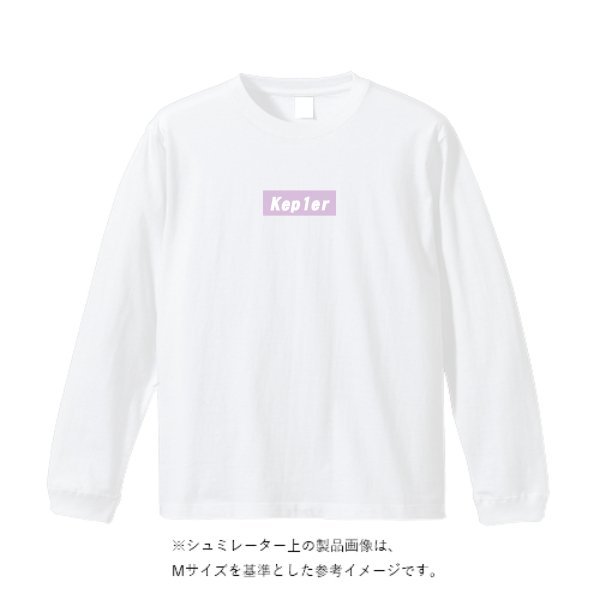 5.6オンス ロングスリーブ Tシャツ（袖リブ有り） - タカハマライフアート
