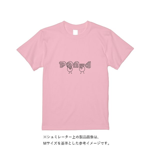 5.6オンス ヘビーウエイトＴシャツ（定番カラー） - タカハマライフアート