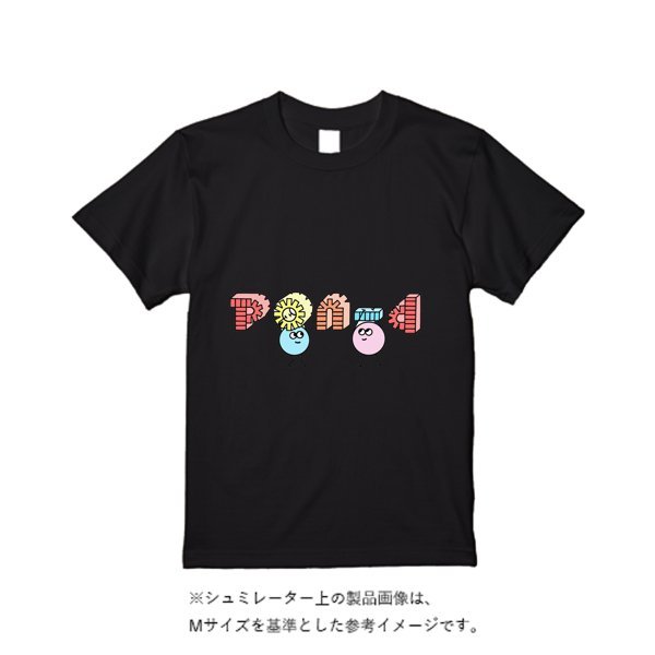 5.6オンス ヘビーウエイトＴシャツ（定番カラー） - タカハマライフアート