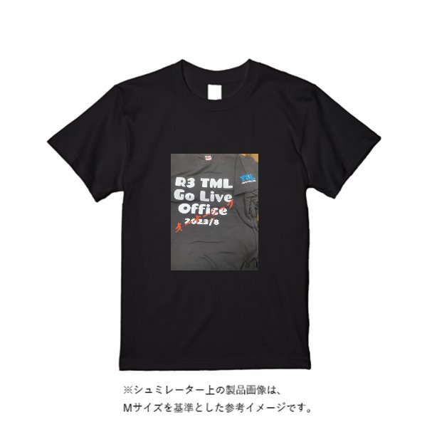 5.6オンス ヘビーウエイトＴシャツ（定番カラー） - タカハマライフアート