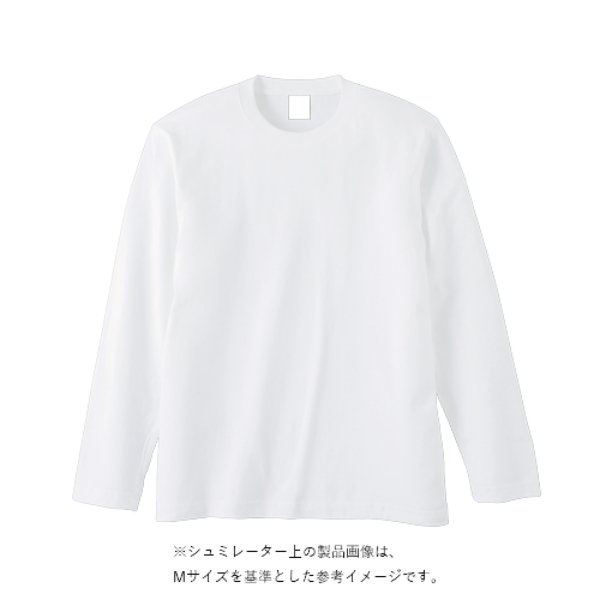 5.6オンス ロングスリーブ Tシャツ（袖リブ無し） - タカハマライフアート
