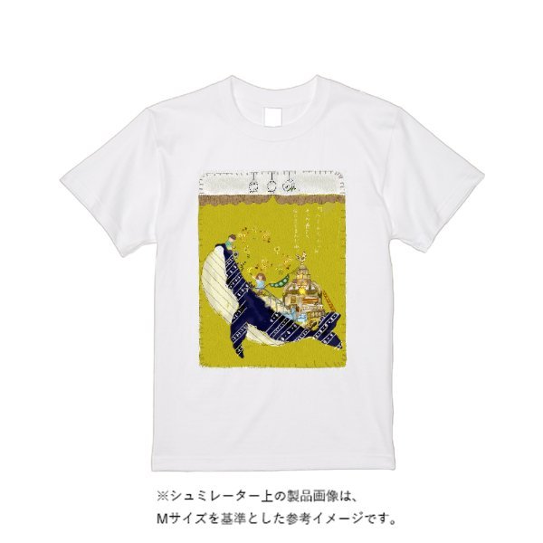 5.6オンス ヘビーウエイトＴシャツ（定番カラー） - タカハマライフアート