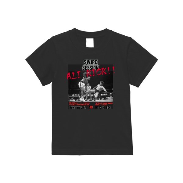 5.6オンス ハイクオリティーＴシャツ（キッズ） - タカハマライフアート