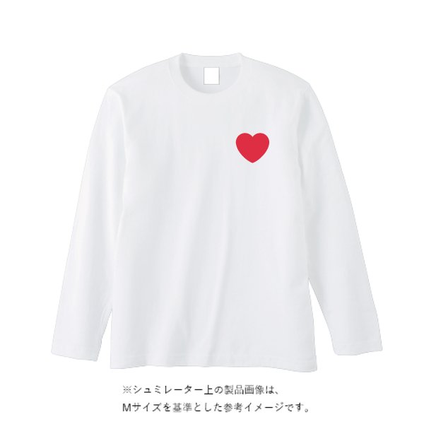 5.6オンス ヘビーウェイト長袖Tシャツ（リブ無し） - タカハマライフアート