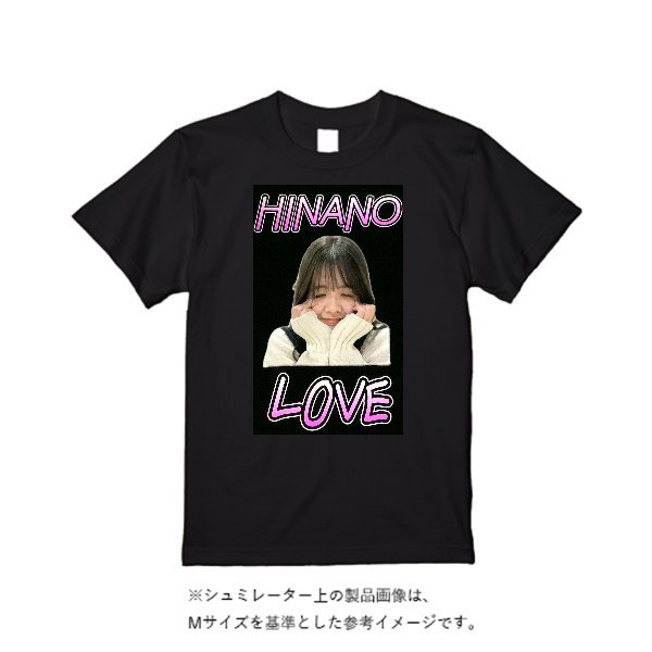 5.6オンス ハイクオリティーＴシャツ - タカハマライフアート