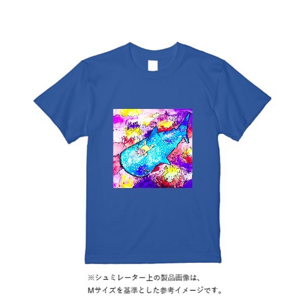5.6オンス ヘビーウエイトＴシャツ - タカハマライフアート