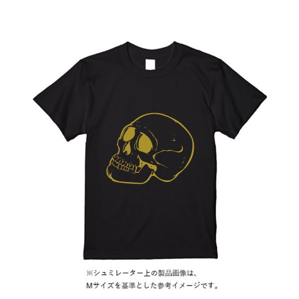 5.6オンス ヘビーウエイトＴシャツ - タカハマライフアート