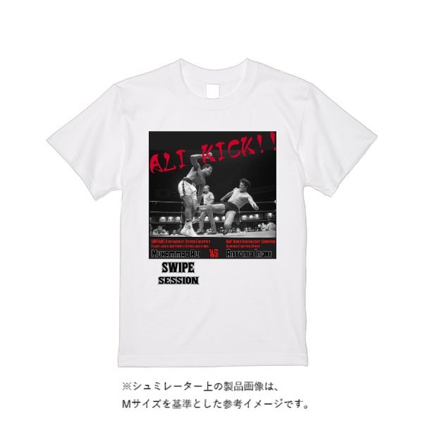 5.6オンス ヘビーウエイトＴシャツ - タカハマライフアート