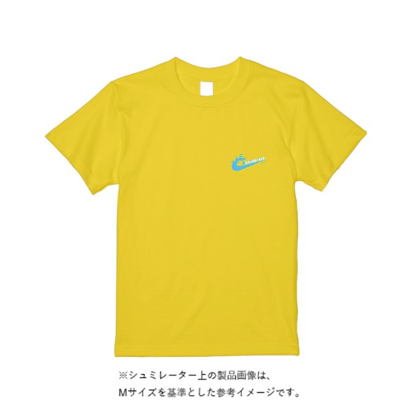 5.6オンス ハイクオリティーＴシャツ - タカハマライフアート