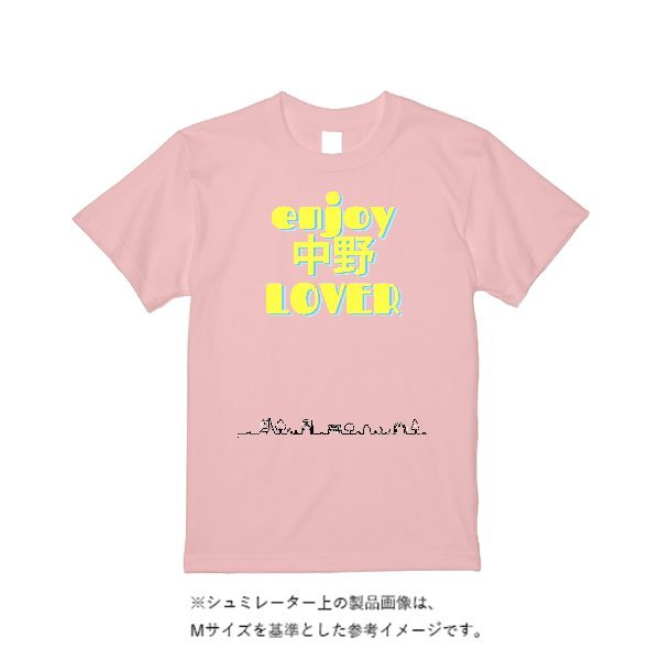 5.6オンス ハイクオリティーＴシャツ - タカハマライフアート