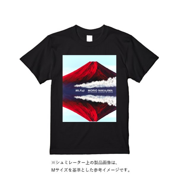5.6オンス ヘビーウエイトＴシャツ（定番カラー） - タカハマライフアート