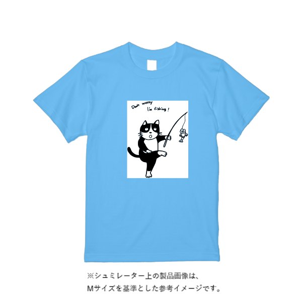 5.6オンス ハイクオリティーＴシャツ - タカハマライフアート