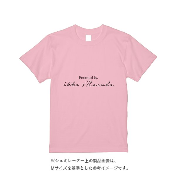 5.6オンス ヘビーウエイトＴシャツ（定番カラー） - タカハマライフアート