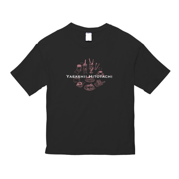 5.6オンス ビッグシルエット Tシャツ - タカハマライフアート