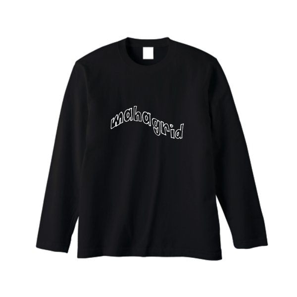 5.6オンス ヘビーウェイト長袖Tシャツ（リブ無し）(キッズ) - タカハマライフアート