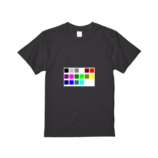 5.6オンス ヘビーウエイトＴシャツ - タカハマライフアート