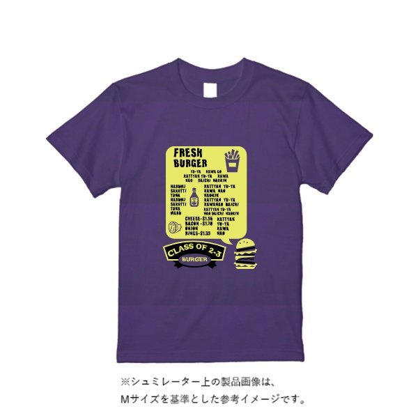 5.6オンス ヘビーウエイトＴシャツ - タカハマライフアート