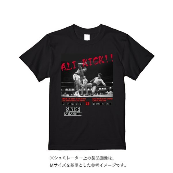 5.6オンス ヘビーウエイトＴシャツ - タカハマライフアート