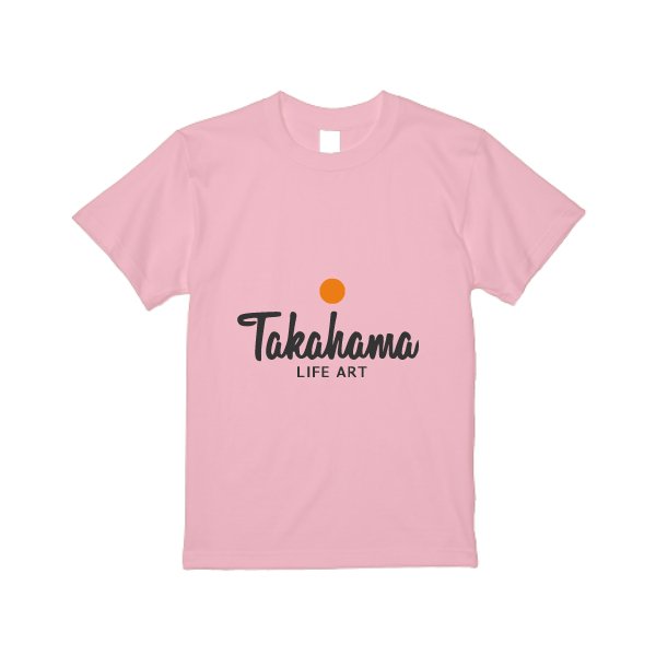 5.6オンス ハイクオリティー Ｔシャツ - タカハマライフアート