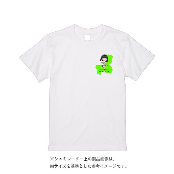 5.6オンス ヘビーウエイトＴシャツ - タカハマライフアート