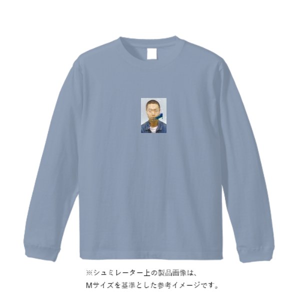 5.6オンス ビッグシルエット ロングスリーブ Tシャツ - タカハマライフアート