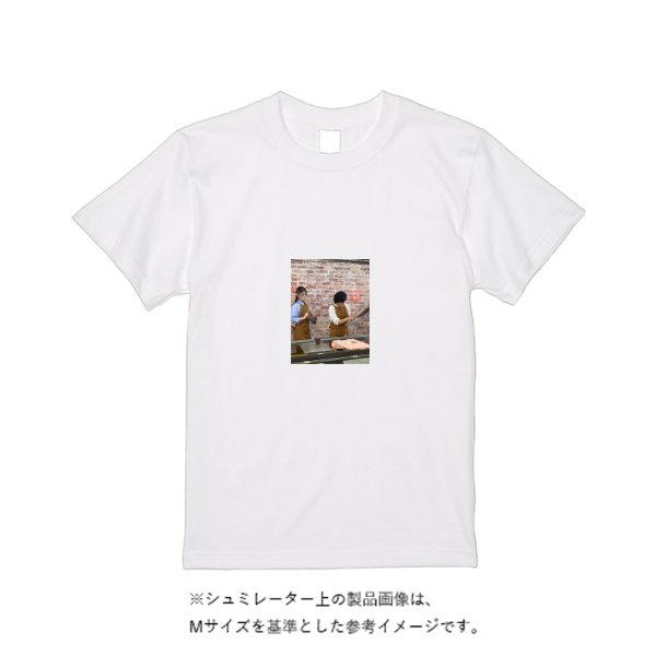 5.6オンス ハイクオリティーＴシャツ - タカハマライフアート