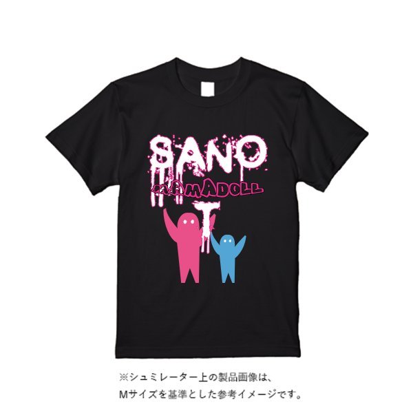 5.6オンス ヘビーウエイトＴシャツ（定番カラー） - タカハマライフアート
