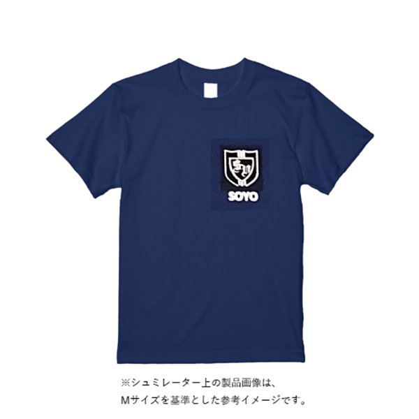 5.6オンス ヘビーウエイトＴシャツ - タカハマライフアート