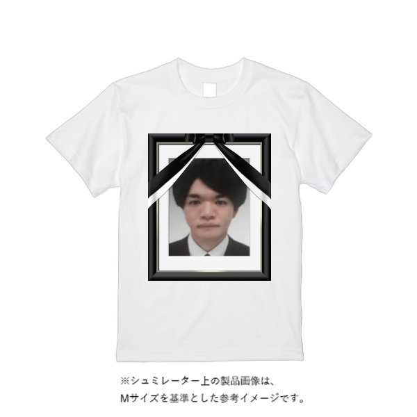 5.6オンス ヘビーウエイトＴシャツ - タカハマライフアート
