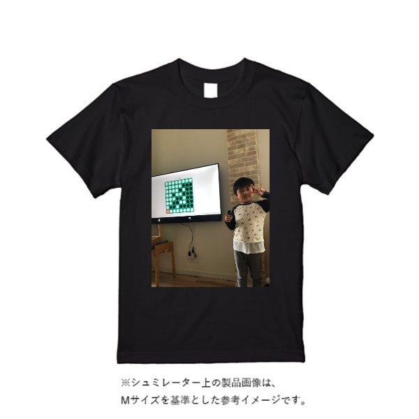 5.6オンス ヘビーウエイトＴシャツ（定番カラー） - タカハマライフアート
