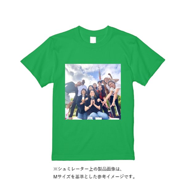 5.6オンス ヘビーウエイトＴシャツ（定番カラー） - タカハマライフアート