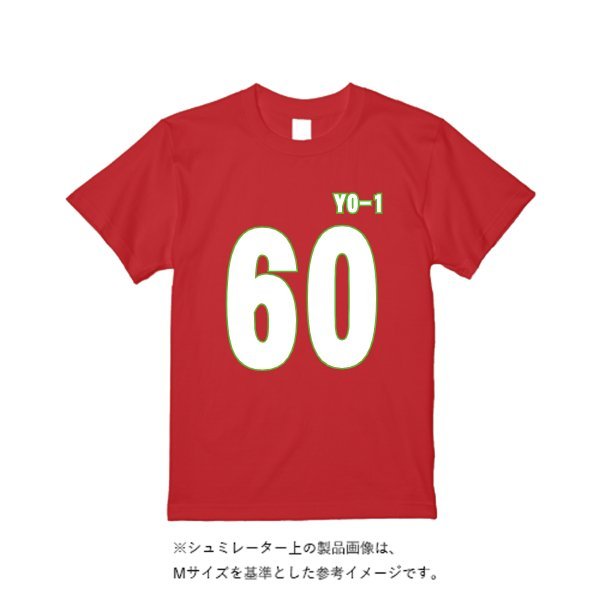 5.6オンス ヘビーウエイトＴシャツ - タカハマライフアート