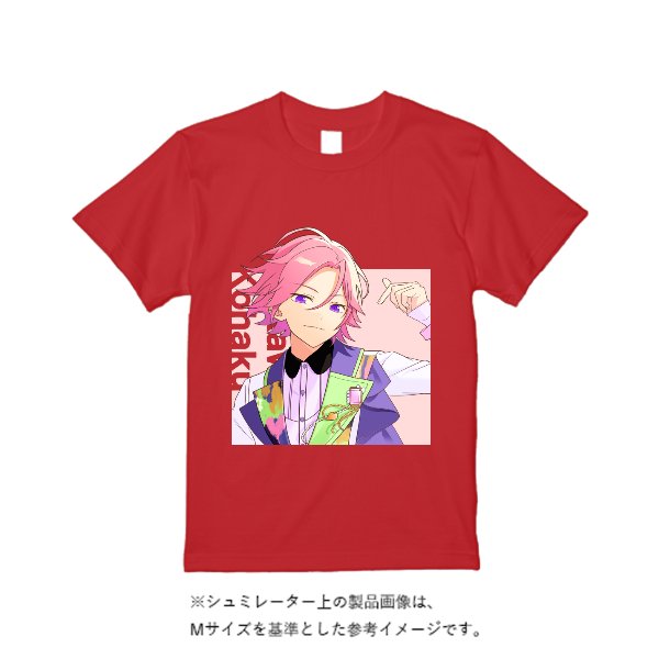5.6オンス ヘビーウエイトＴシャツ - タカハマライフアート