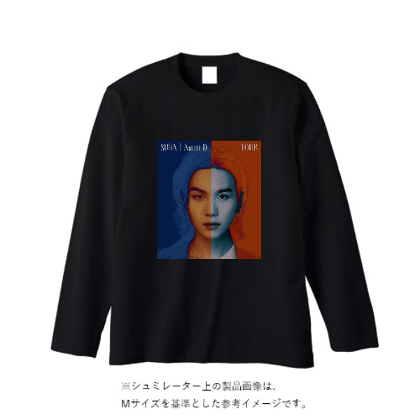 5.6オンス ロングスリーブ Tシャツ（袖リブ無し） - タカハマライフアート
