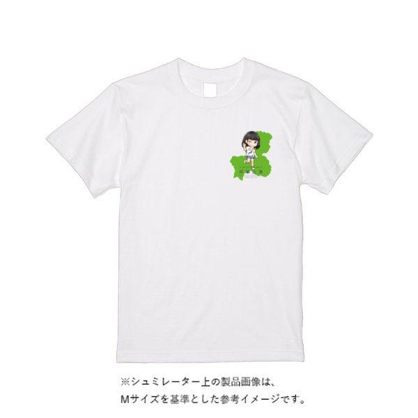 5.6オンス ヘビーウエイトＴシャツ - タカハマライフアート