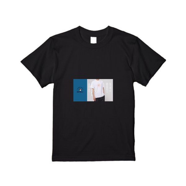5.6オンス ヘビーウエイトＴシャツ - タカハマライフアート