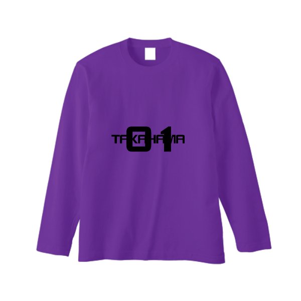 5.6オンス ヘビーウェイト長袖Tシャツ（リブ無し） - タカハマライフアート