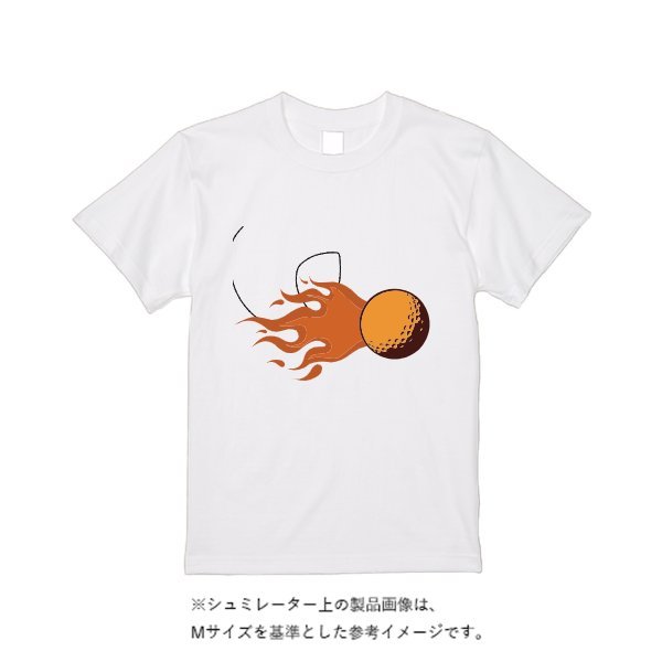 5.6オンス ヘビーウエイトＴシャツ（定番カラー） - タカハマライフアート