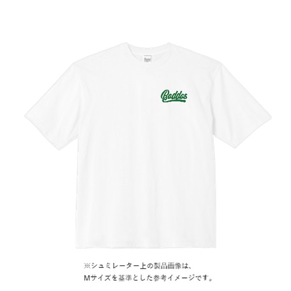 5.6オンス ビッグシルエット Tシャツ - タカハマライフアート