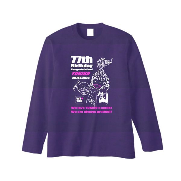 5.6オンス ヘビーウェイト長袖Tシャツ（リブ無し） - タカハマライフアート