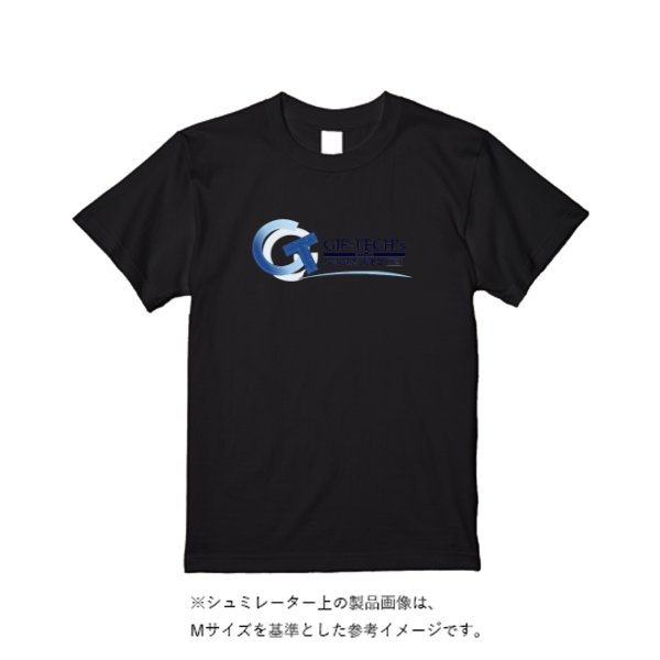 5.6オンス ヘビーウエイトＴシャツ（定番カラー） - タカハマライフアート