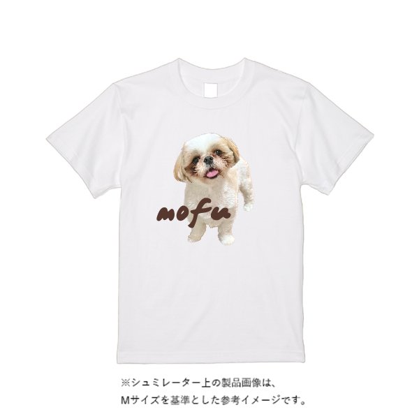 5.6オンス ヘビーウエイトＴシャツ - タカハマライフアート