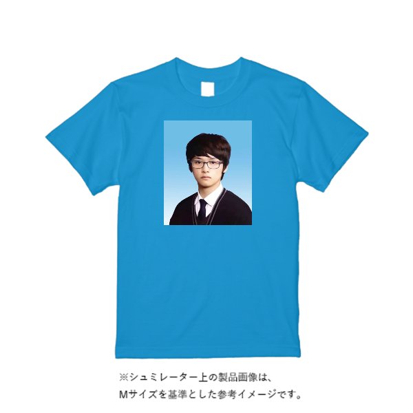 5.6オンス ハイクオリティーＴシャツ - タカハマライフアート