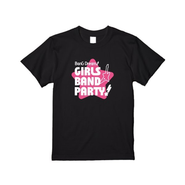5.6オンス ヘビーウエイトＴシャツ - タカハマライフアート