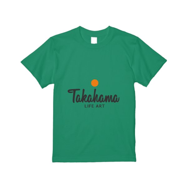 5.6オンス ハイクオリティー Ｔシャツ - タカハマライフアート