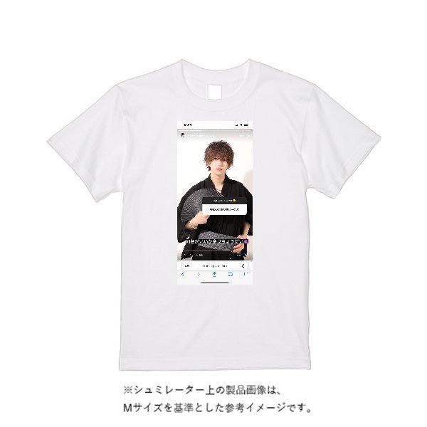 5.6オンス ハイクオリティーＴシャツ - タカハマライフアート
