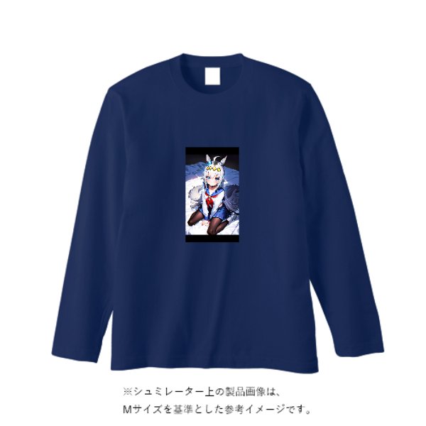5.6オンス ロングスリーブ Tシャツ（袖リブ無し） - タカハマライフアート